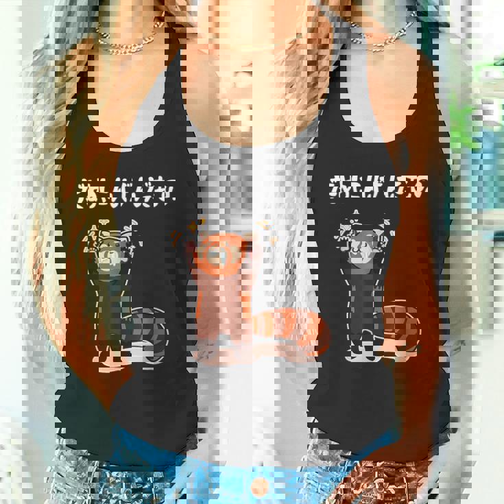 「だめにんげんだもの」文字入り おもしろ 筆文字 面白い バック 面白い タンクトップ