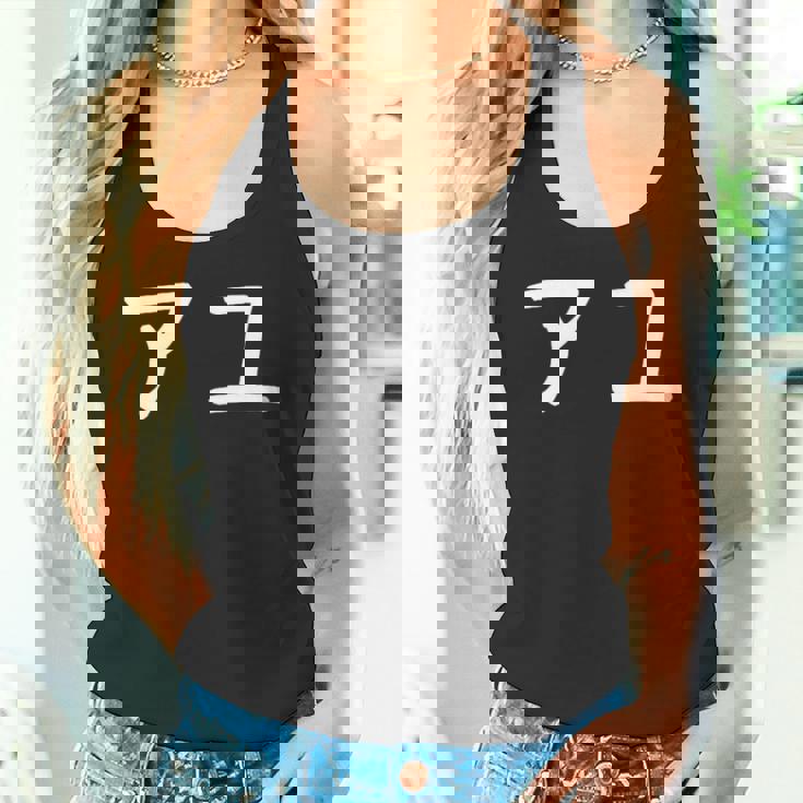 「アユ」文字入りおもしろい 笑い話 鮎 タンクトップ