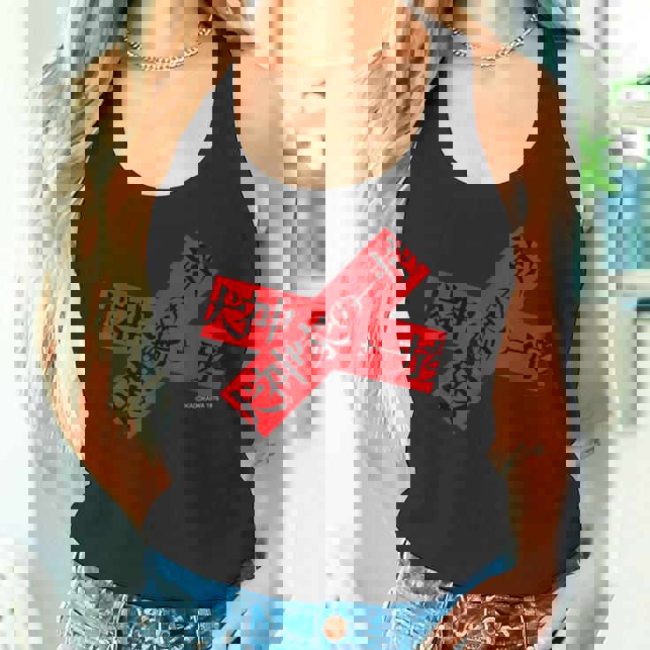 「犬神家の一族」ロゴテープクロス タンクトップ