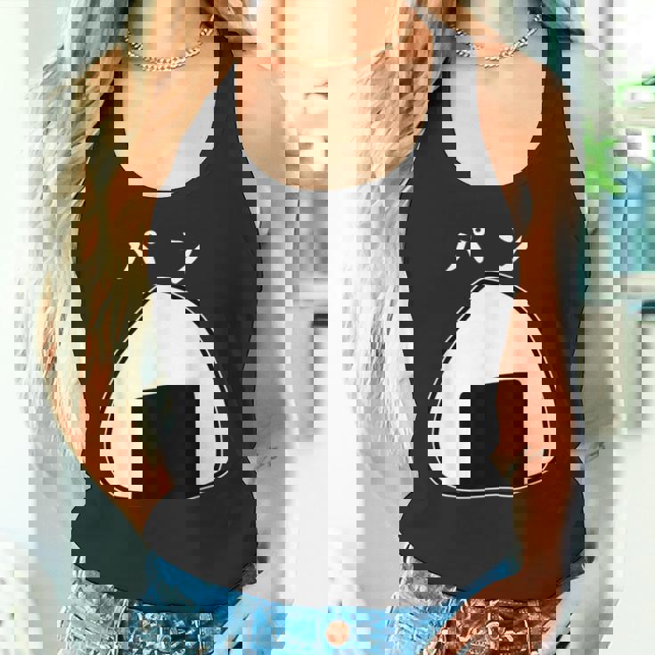 【おにぎりパン】パンとおにぎり：伝統と現代の融合 タンクトップ