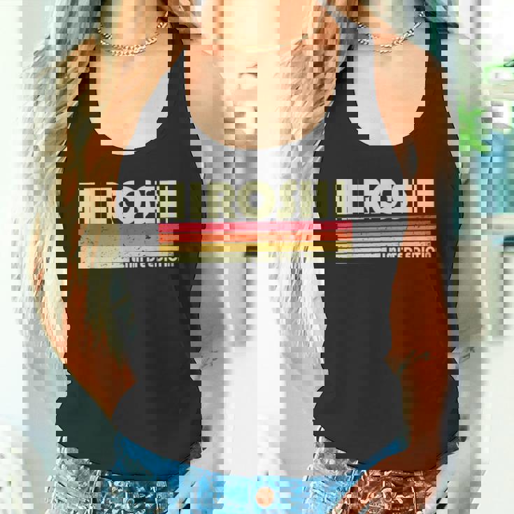 【ひろし ヒロシ】名前 名字 家族お揃い ギャグ ネタ ウケ狙い 贈り物 ギフト 面白い おもしろ タンクトップ