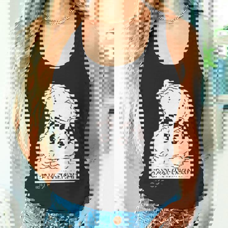 【まんが】クレヨンしんちゃん しんちゃんとシロ タンクトップ