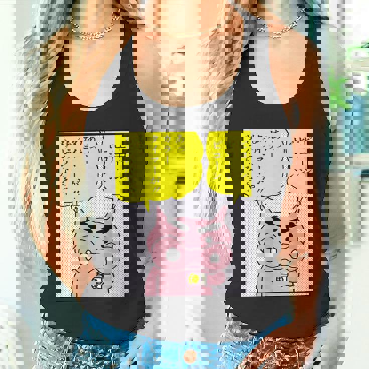 【まんが】クレヨンしんちゃん ぶりぶりざえもんの名言 5 タンクトップ