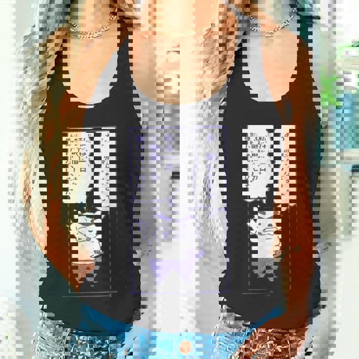 【まんが】クレヨンしんちゃん 半袖 ぶりぶりざえもんの名言 ブラック タンクトップ