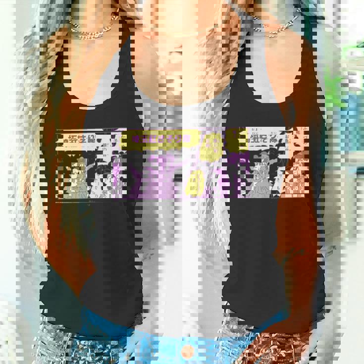 【まんが】クレヨンしんちゃん 紅さそり隊登場 タンクトップ