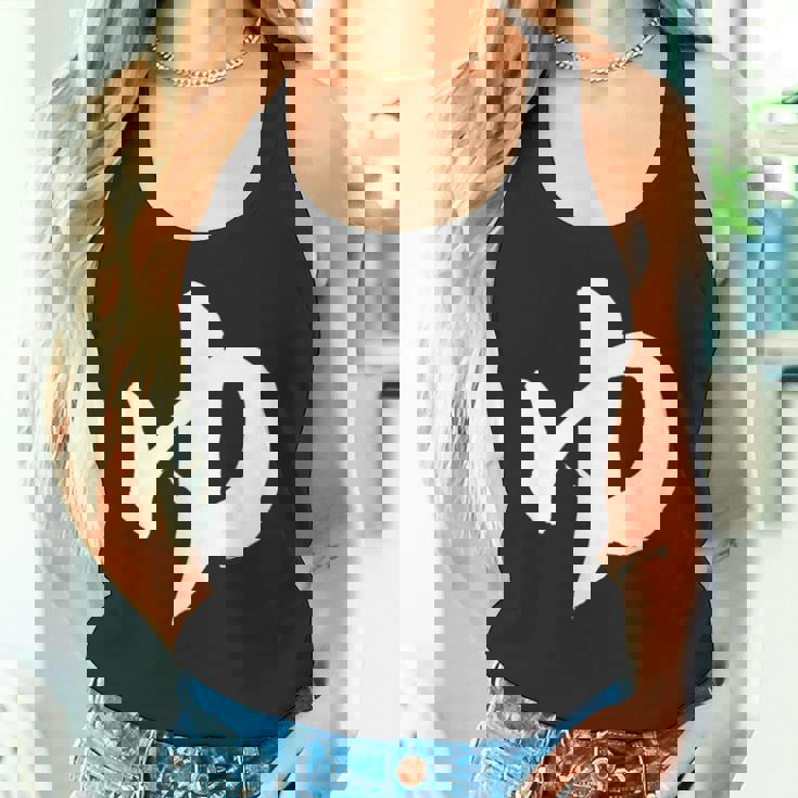 【ゆ】湯 ひらがな 日本語 毛筆 書道 筆文字 温泉 和柄 日本 サウナ お土産 銭湯 おもしろ 面白い 文字入り ネタ タンクトップ