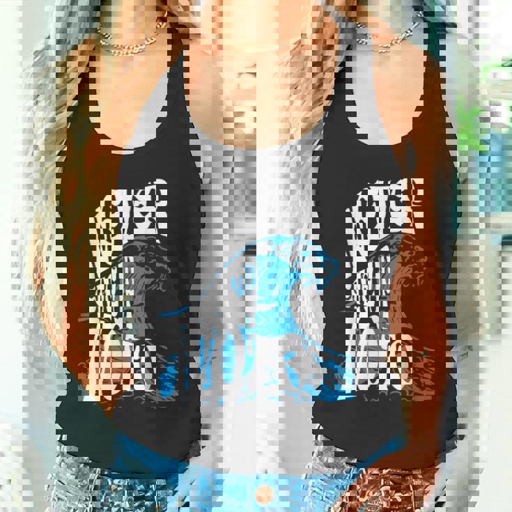 【ネバーギブアップ能登】石川県能登 決してあきらめない 復興 タンクトップ