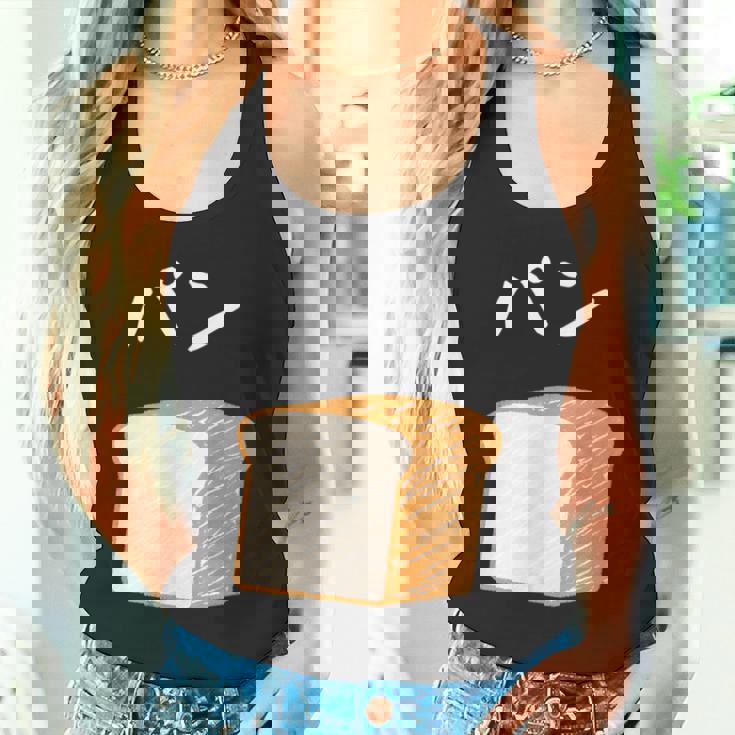 【パン】食パン おもしろ 可愛い 面白い お笑い ユーモア ギャグ ネタ ウケ狙い 笑える 変な タンクトップ