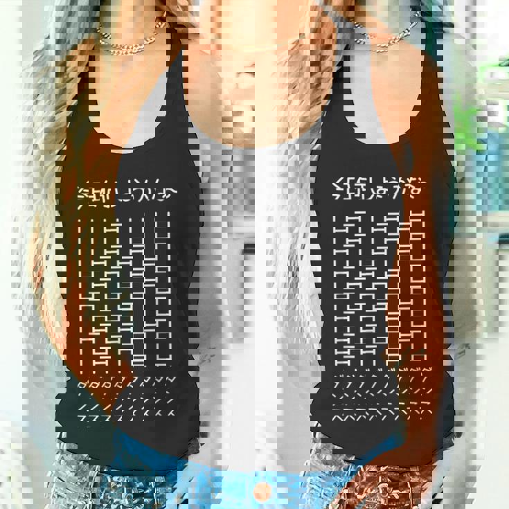 【今日何しようかな ダンス】あみだくじ ダンサー 文字 遊び心 おもしろ 面白い ユーモア ギャグ ネタ ウケ狙い 変な タンクトップ