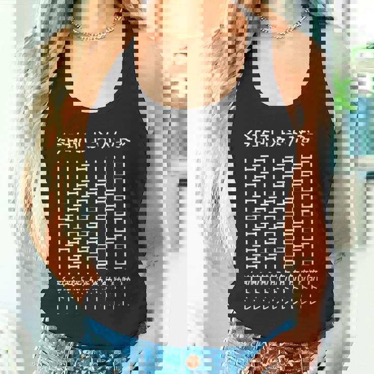 【今日何しようかな 筋トレ】あみだくじ 文字 遊び心 おもしろ 面白い ユーモア ギャグ ネタ ウケ狙い 笑える 変な タンクトップ