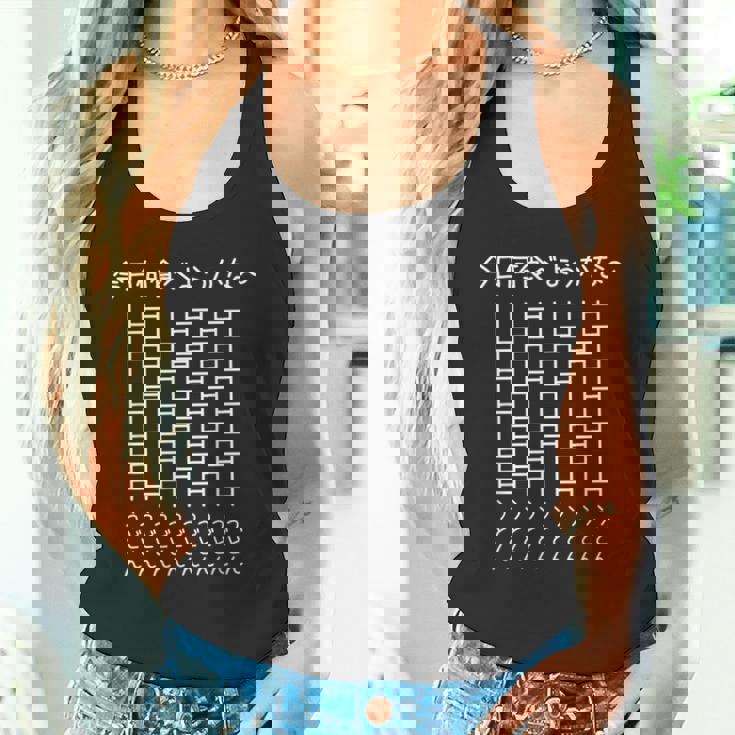 【今日何食べようかな うどん】あみだくじ 遊び心 おもしろ 面白い ユーモア ギャグ ネタ ウケ狙い 笑える 変な タンクトップ