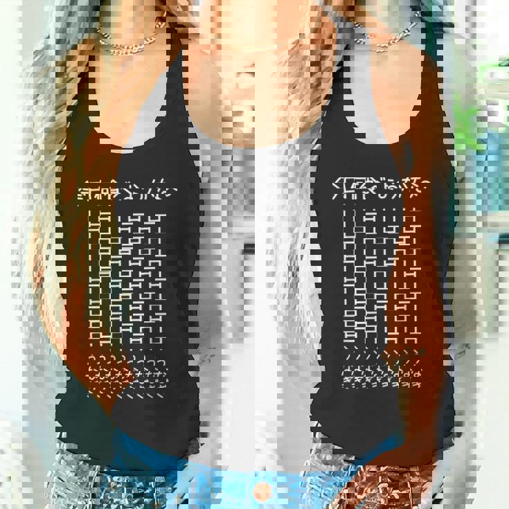 【今日何食べようかな うなぎ】鰻 遊び心 おもしろ 面白い ユーモア ギャグ ネタ ウケ狙い 笑える 変な タンクトップ