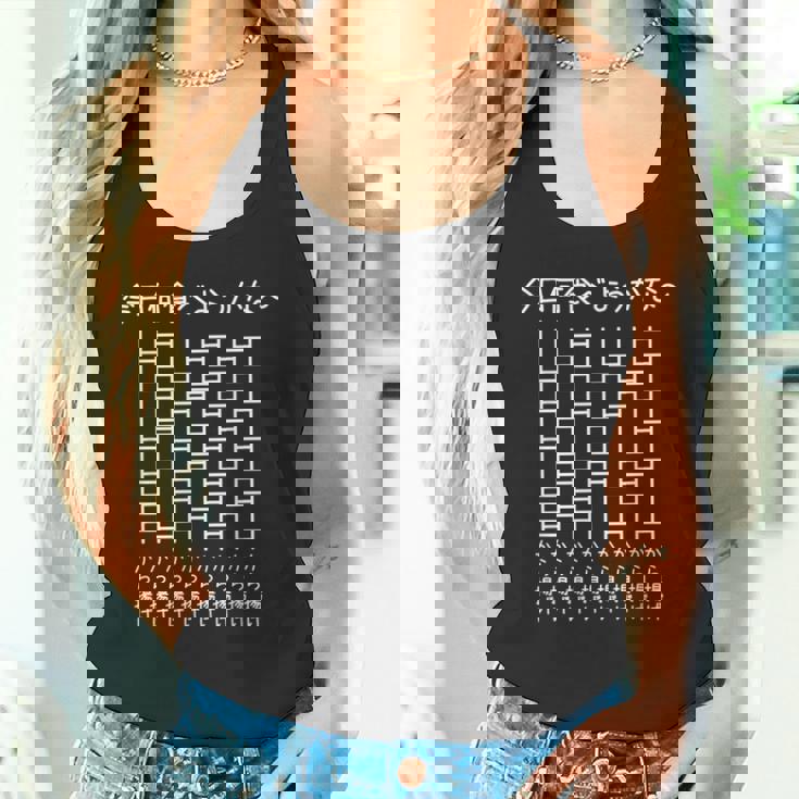 【今日何食べようかな から揚げ】からあげ 遊び心 おもしろ 面白い ユーモア ギャグ ネタ ウケ狙い 笑える 変な タンクトップ