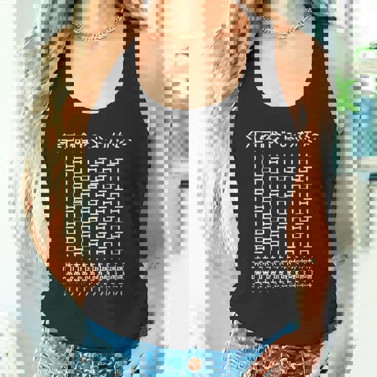 【今日何食べようかな 味噌汁】あみだくじ 日本食 遊び心 おもしろ 面白い ユーモア ネタ ウケ狙い 笑える 変な タンクトップ