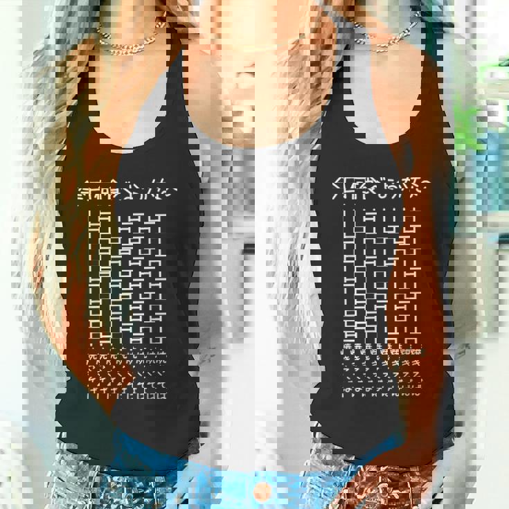 【今日何食べようかな 焼きそば】あみだくじ やきそば 焼き蕎麦 遊び心 おもしろ 面白い ネタ ウケ狙い 笑える 変な タンクトップ