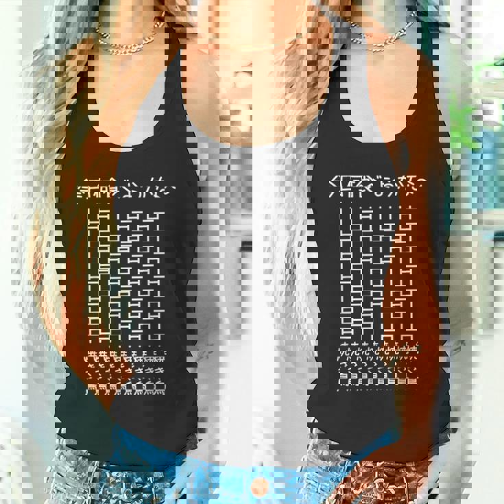 【今日何食べようかな 焼き鳥】あみだくじ 遊び心 おもしろ 面白い ユーモア ネタ ウケ狙い 笑える 変な タンクトップ