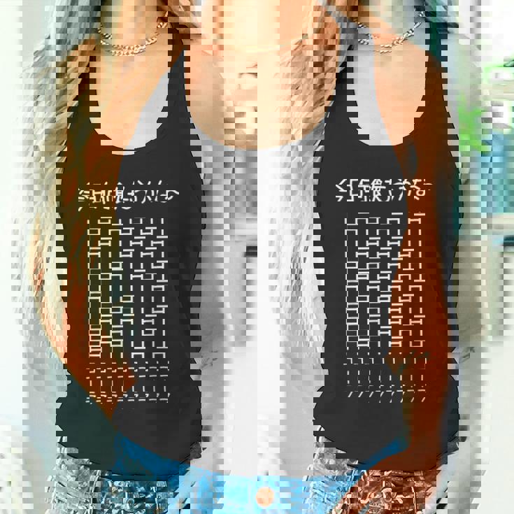 【今日何飲もうかな コーラ】あみだくじ 遊び心 おもしろ 面白い ユーモア ギャグ ネタ ウケ狙い 笑える 変な タンクトップ