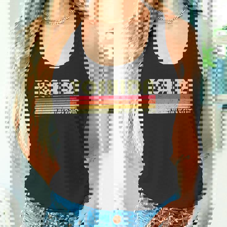 【吉田 芳田 よしだ】名前 名字 家族お揃い ギャグ ネタ ウケ狙い 贈り物 ギフト 面白い おもしろ タンクトップ