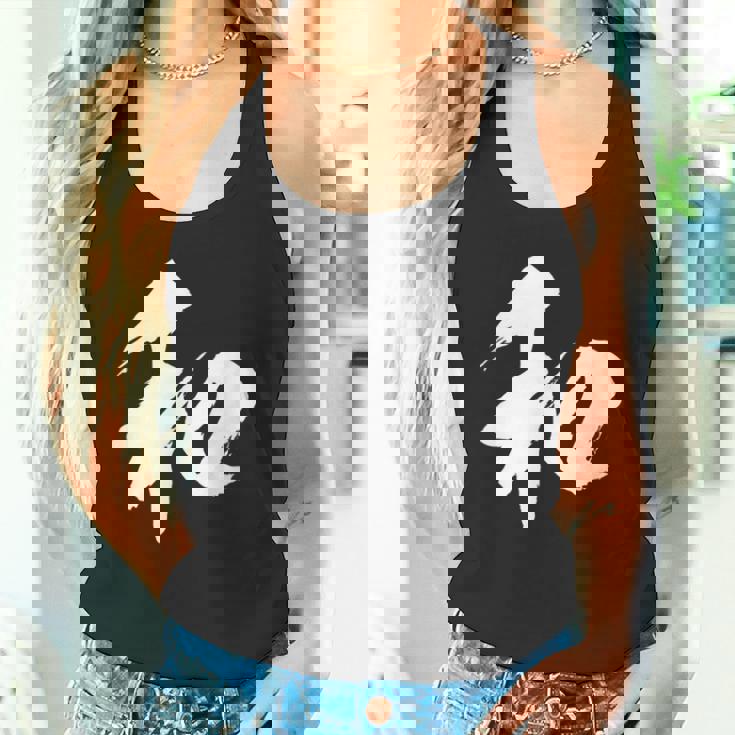 【和】一文字 漢字 日本語 毛筆 書道 筆文字 言葉 和柄 日本 かっこいい お土産 海外 おもしろ 面白い 文字入り タンクトップ