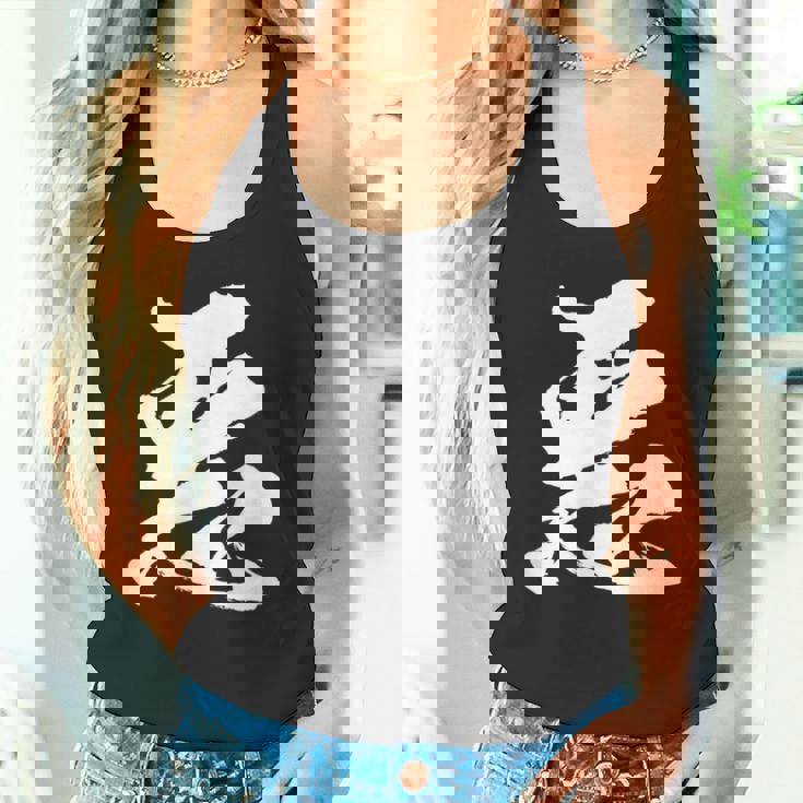 【悪】一文字 漢字 日本語 毛筆 書道 筆文字 言葉 和柄 日本 かっこいい お土産 海外 おもしろ 面白い 文字入り タンクトップ