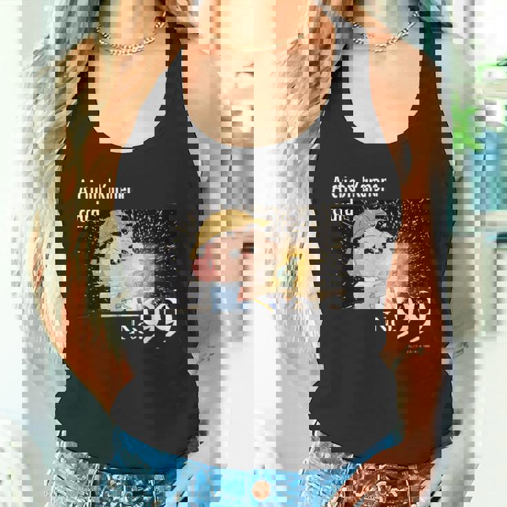 【映画】クレヨンしんちゃん アクション仮面カードno99 タンクトップ