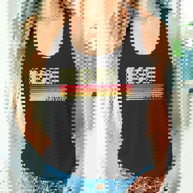 【森 毛利 もうり】名前 名字 家族お揃い ギャグ ネタ ウケ狙い 贈り物 ギフト 面白い おもしろ タンクトップ