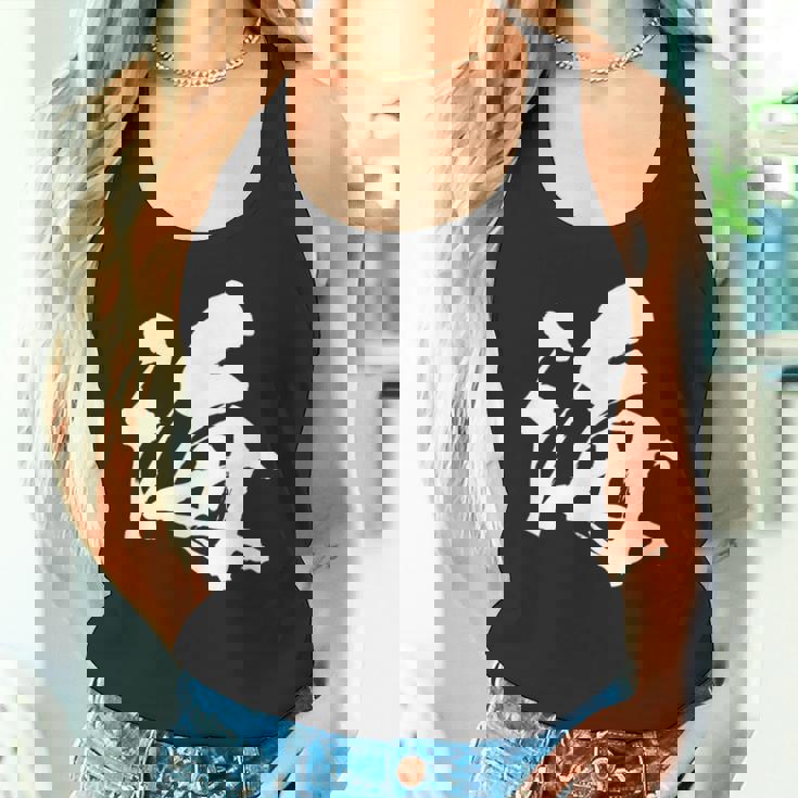 【海】一文字 漢字 日本語 毛筆 書道 筆文字 言葉 和柄 日本 かっこいい お土産 海外 おもしろ 面白い 文字入り タンクトップ