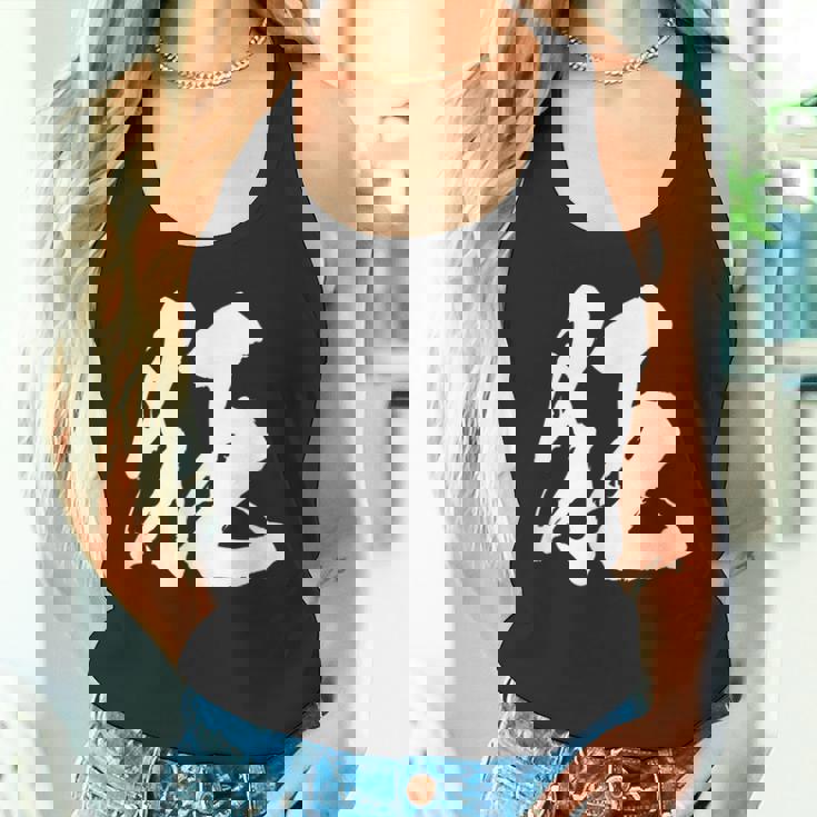 【狂】一文字 文字入り 漢字 おもしろ 面白い 日本語 毛筆 書道 筆文字 言葉 和柄 日本 かっこいい お土産 文字 タンクトップ