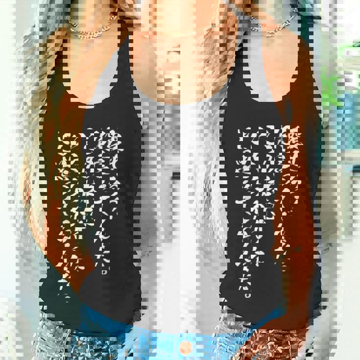 【痩せろ？何言ってんだ。この体にいくらかけたと思ってるんだ。】筆文字 おもしろ 面白い ウケる ふざけ ネタ 笑える タンクトップ