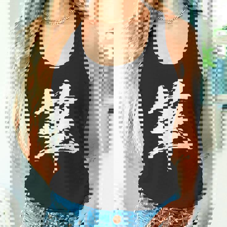 【華】一文字 漢字 日本語 毛筆 書道 筆文字 言葉 和柄 日本 かっこいい お土産 海外 おもしろ 面白い 文字入り タンクトップ