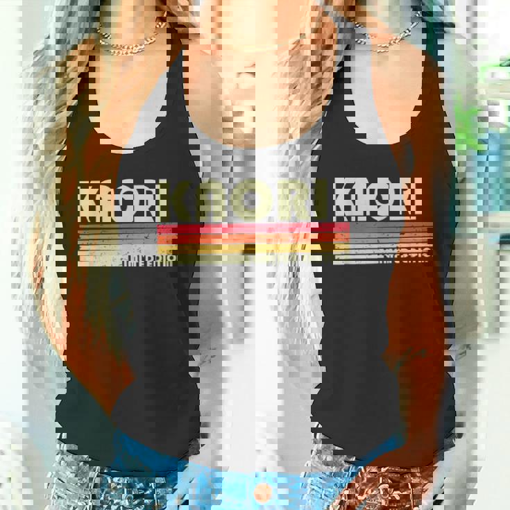 【香織 かおり】名前 名字 家族お揃い ギャグ ネタ ウケ狙い 贈り物 ギフト 面白い おもしろ タンクトップ