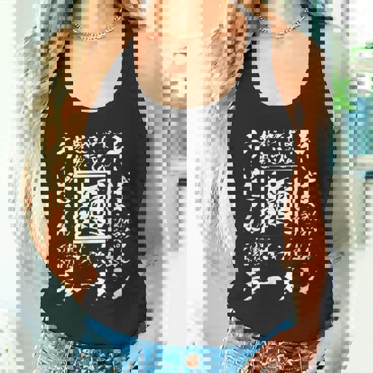 【麺】文字 面白い ネタ 文字入り 筆文字 おもしろ ウケ狙い ラーメン そば うどん パスタ 和柄 食べ物 書道 毛筆 タンクトップ