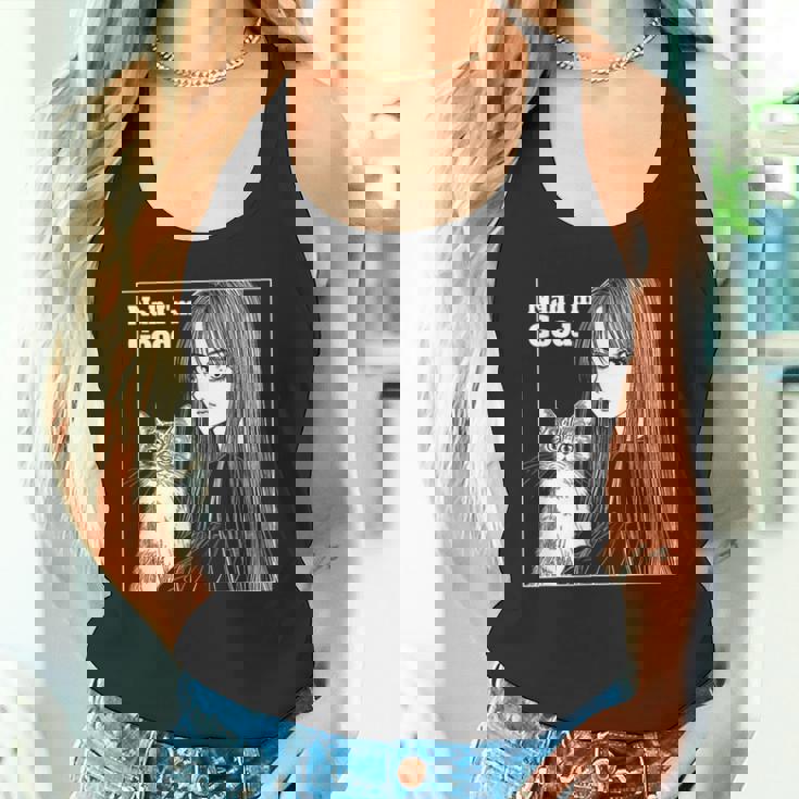 いや 猫と一緒にいい女 80年代 アニメ ヴィンテージ 漫画 タンクトップ