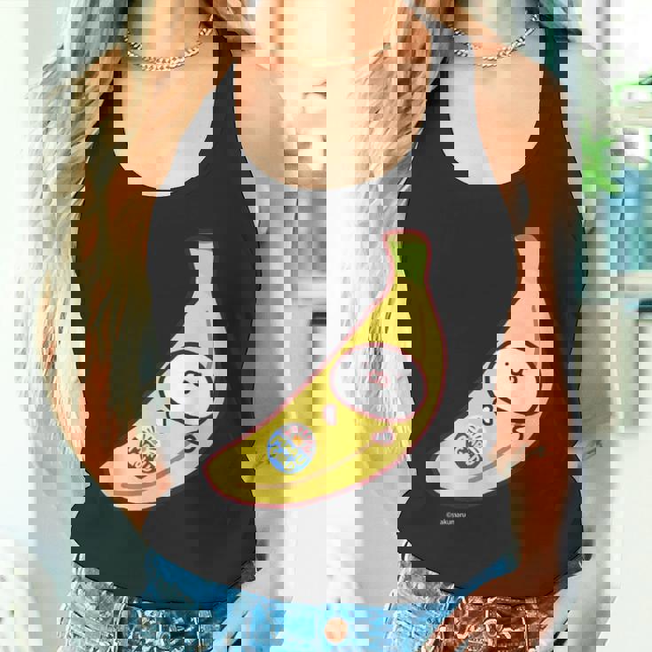 うさまるバナナまる ダークカラー タンクトップ