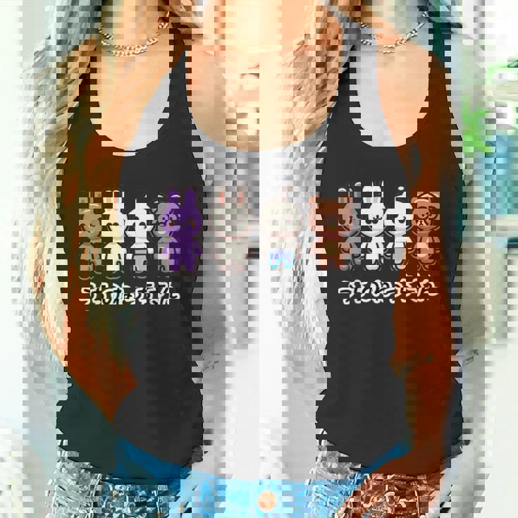 うちのねっちさん タンクトップ