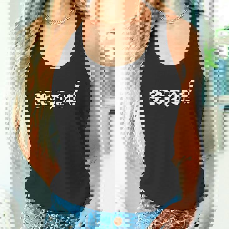 ええやん！ 大阪 万博 ネタ 文字入り 夏休み グッズ 誕生日 母の日 父の日 ジョーク パーティー 二次会 関西弁 タンクトップ