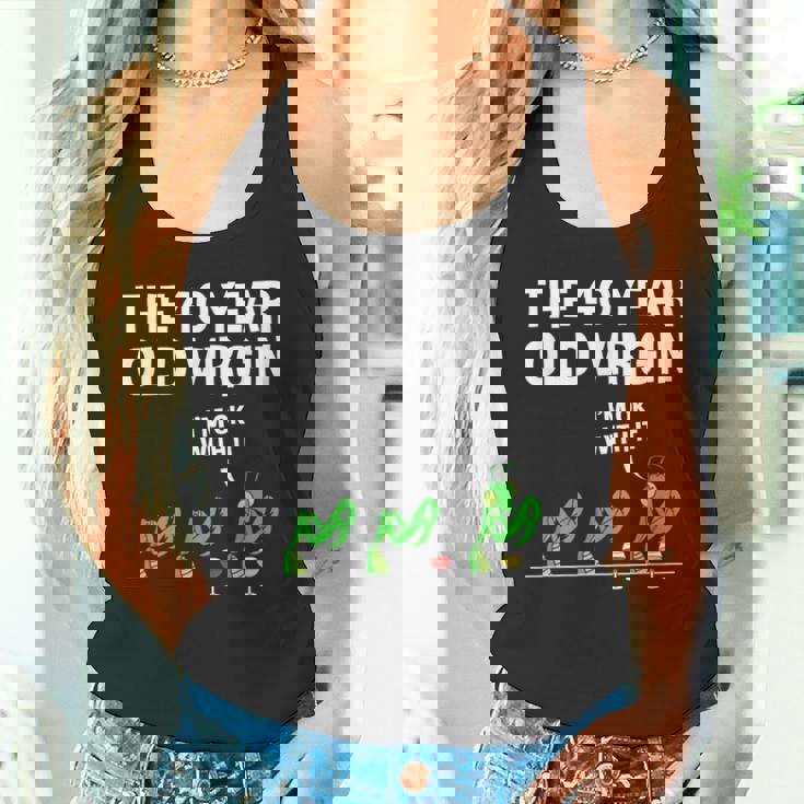 おかしなカマキリ 40歳の童貞 タンクトップ