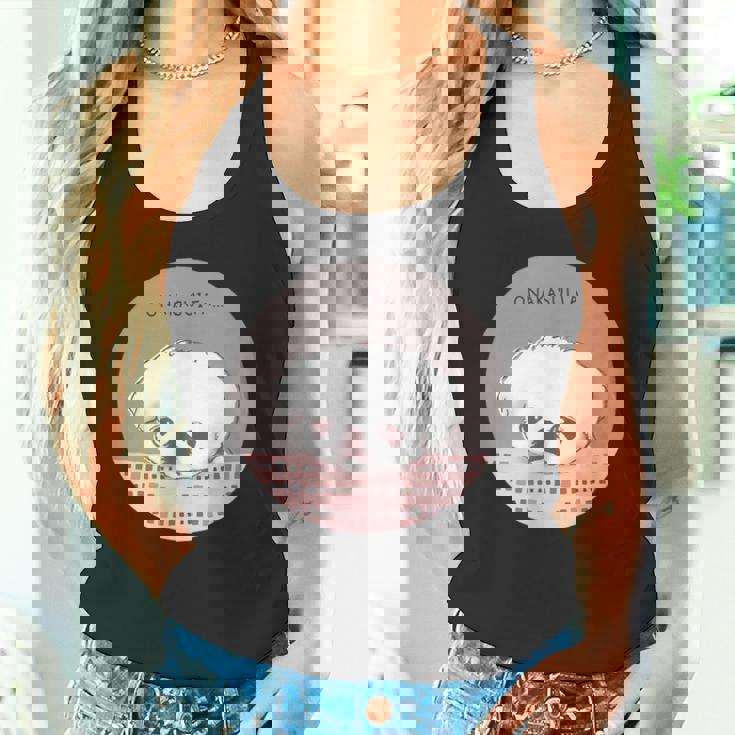 おなかすいた 犬 ワンコ 愛犬 ペキニーズ もふもふ うるうる かわいい 腹ペコ おねだり メンズ レディース キ タンクトップ