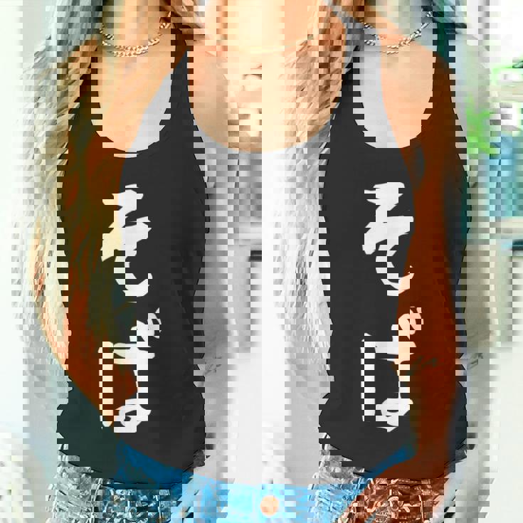 おもしろtシャツ【そば】蕎麦 ギャグ ネタ ウケ狙い 贈り物 ギフト タンクトップ