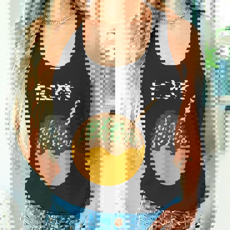 おもしろtシャツ【たこやき】かわいい 日本のお土産 ギャグ ネタ ウケ狙い 贈り物 ギフト タンクトップ