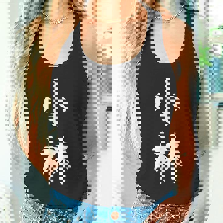 おもしろtシャツ【小林】名字 家族お揃い ギャグ ネタ ウケ狙い 贈り物 ギフト タンクトップ