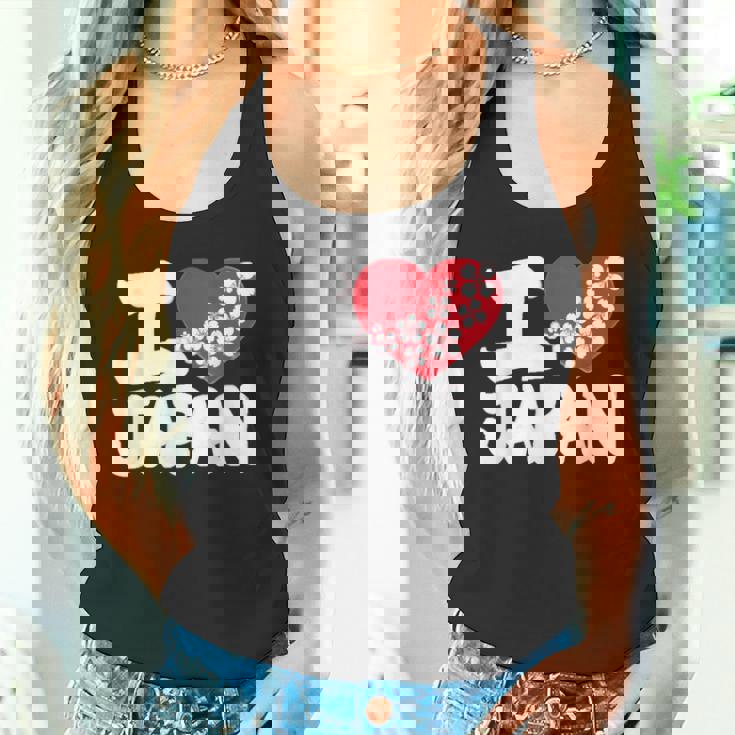 おもしろい日本の国旗 愛 日本のフランスの旗 I Love Japan Meme タンクトップ