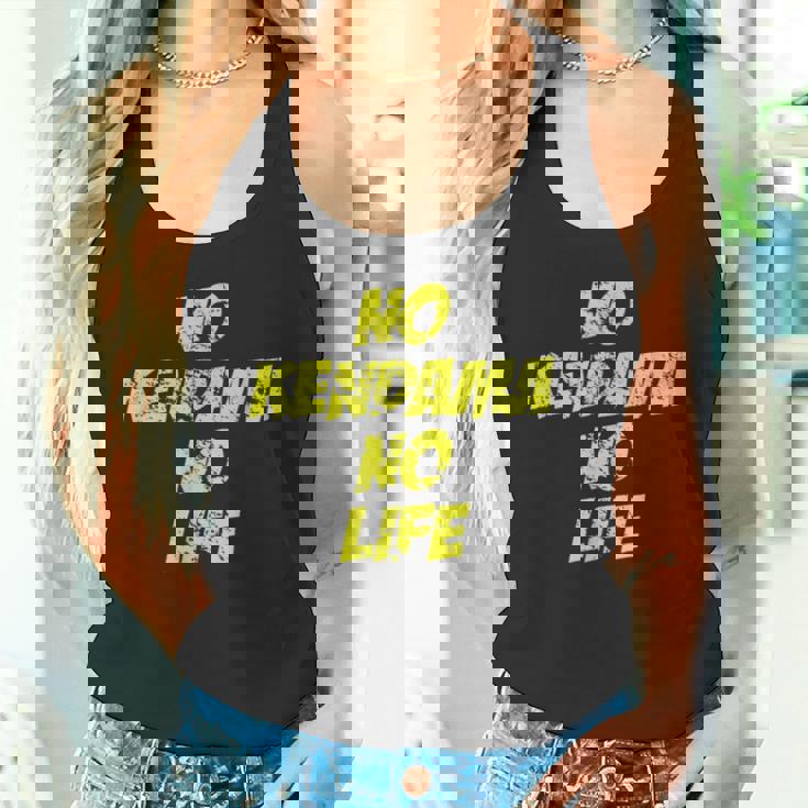 おもしろけん玉 「No Kendama No Life」 タンクトップ