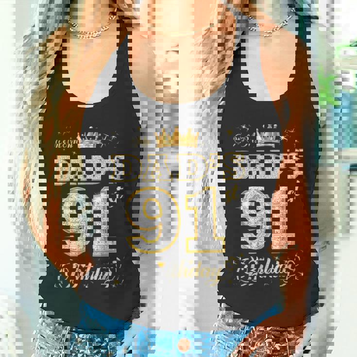 お父さんの91歳の誕生日 91歳 父の誕生日 タンクトップ