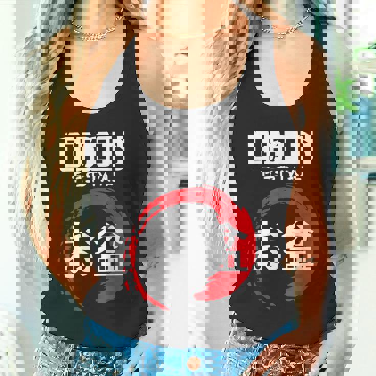 お盆 お盆 日本 祖先 日本 仏教 タンクトップ