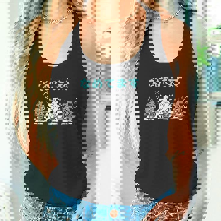 かいけつゾロリtシャツ大さくせん 「なめてます」① タンクトップ