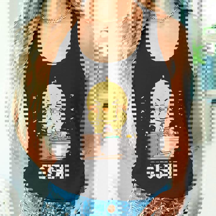 かわいい かわいい チキン 食べる ラーメン 麺 かわいい 美学 タンクトップ