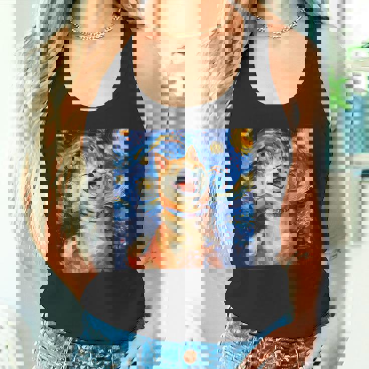 かわいい 柴犬 犬 星月夜 ヴィンセント・ヴァン・ゴッホ 絵画 タンクトップ