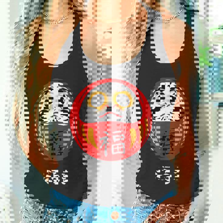 かわいいだるま人形 日本の漢字 かわいいだるま タンクトップ