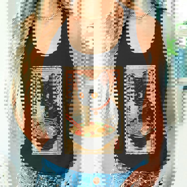 かわいい猫とラーメン麺 日本のアニメ漫画 タンクトップ